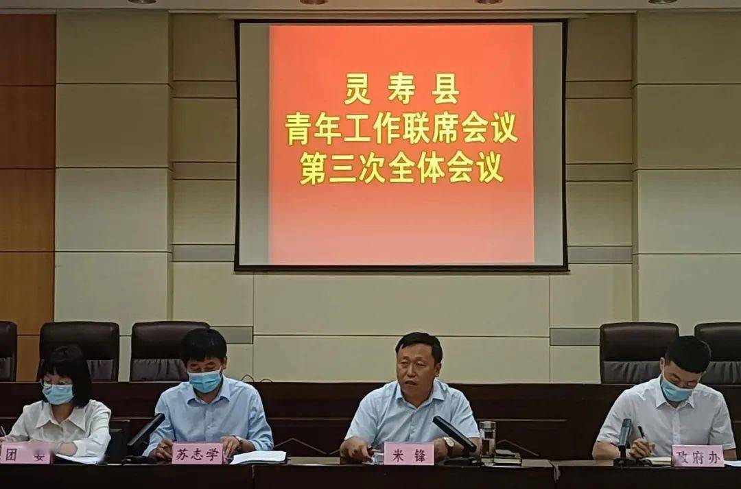 兴国县殡葬事业单位最新动态更新