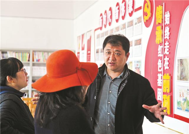 乳山市自然资源和规划局推动城市绿色发展与规划创新项目启动