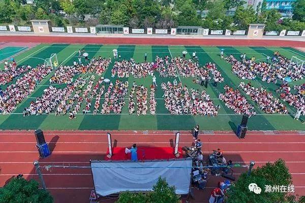 明光市小学领导团队重塑，引领未来教育新篇章