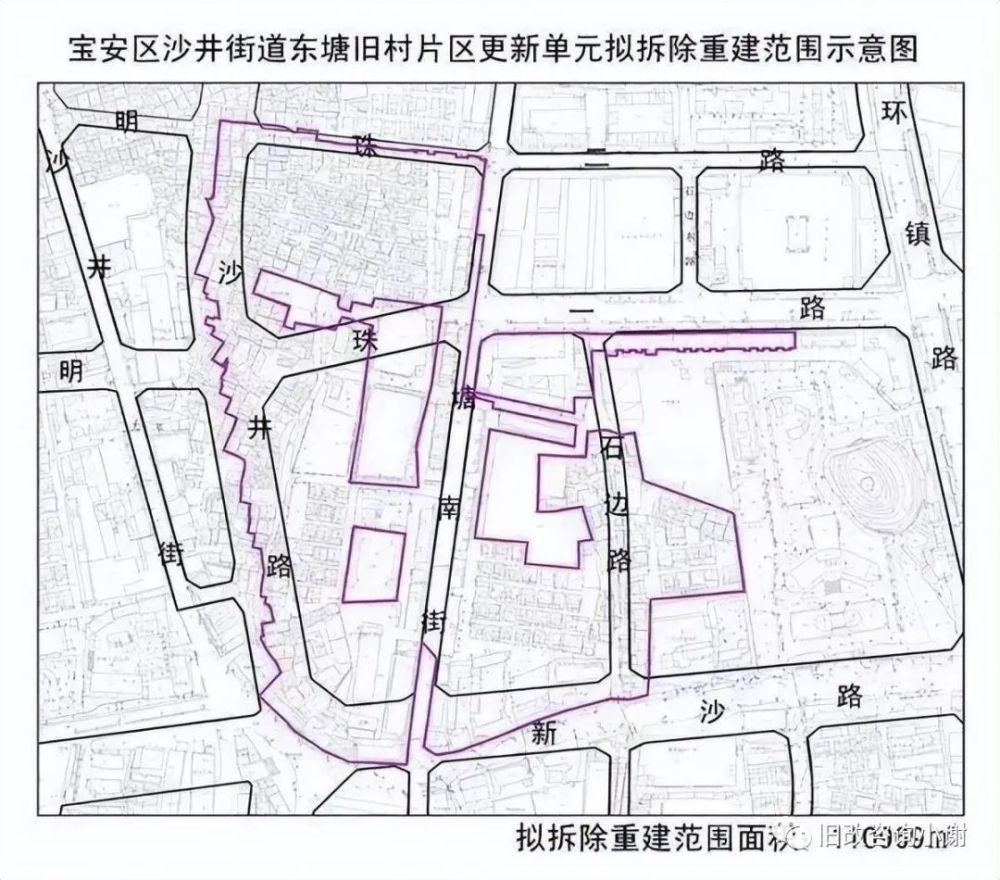 牛沙路社区全新发展规划揭晓