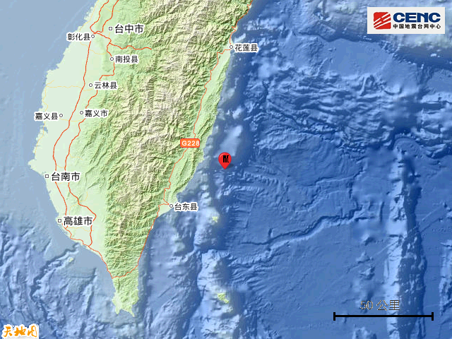 台湾屏东县发生4.4级地震，影响及观察分析