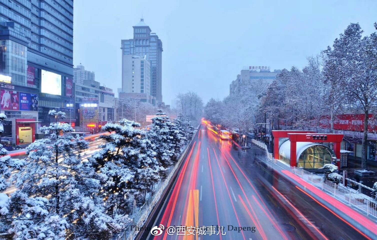 西安雪势如东北，气势磅礴