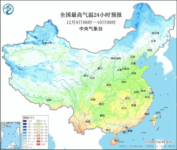 黑山科乡天气预报更新通知