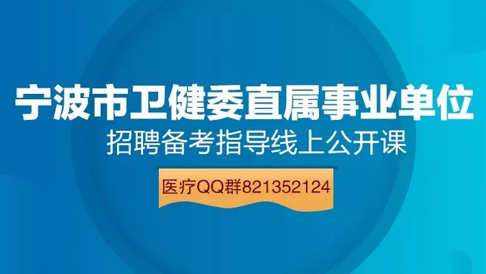 叶升镇最新招聘信息全面解析