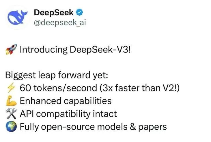 DeepSeek新品发布，超越OpenAI的跑分表现惊艳登场