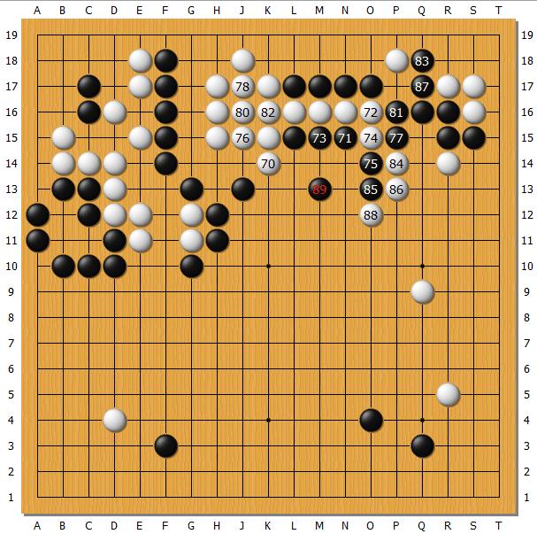 韩国围棋教练谈死子规则，揭示中国棋手对韩规则的不尊重与围棋规则通用性的探讨