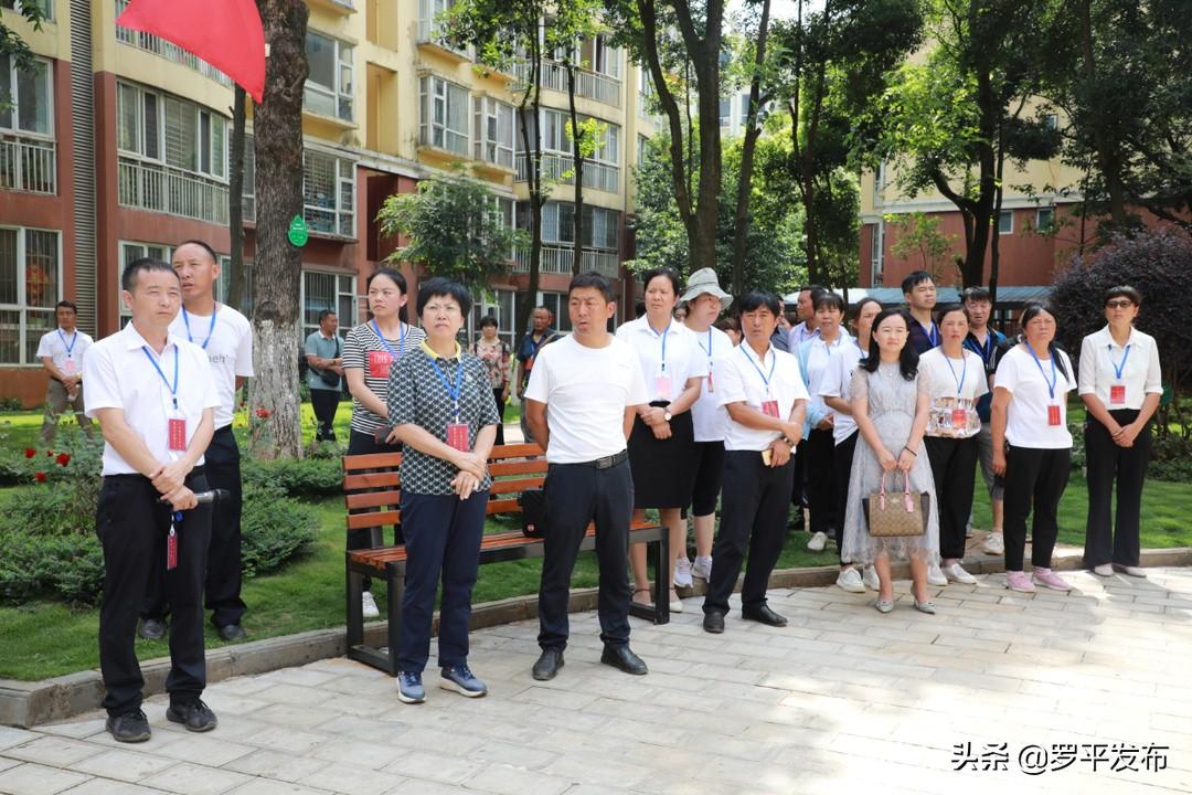 腊山街道新项目，引领城市发展的未来篇章