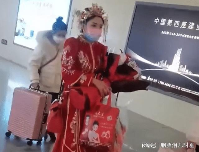 暴雪下的婚礼征途，新娘乘高铁的波折与温情旅程