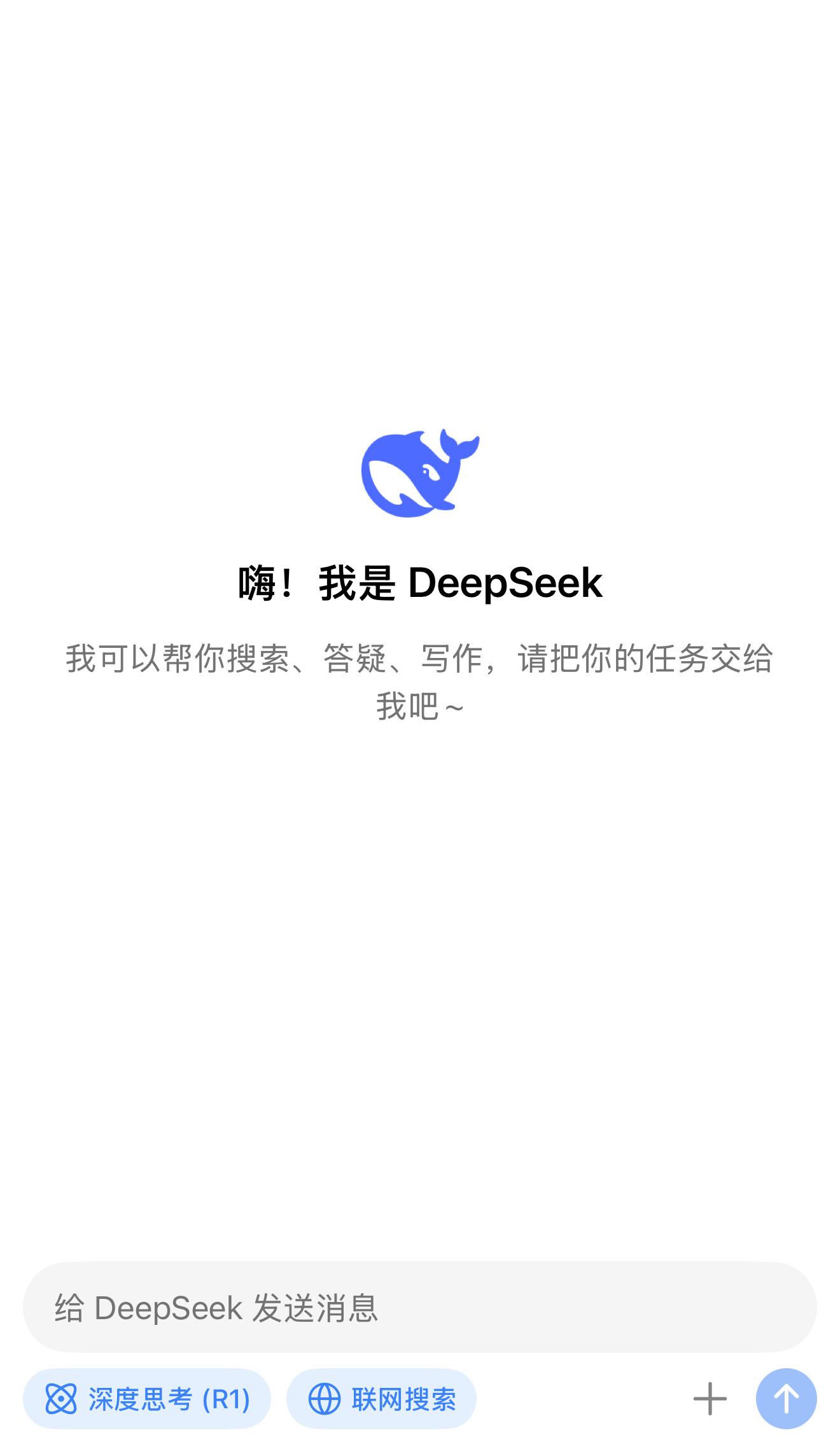 DeepSeek创始人回应爆火，创新与技术的融合引领未来潮流