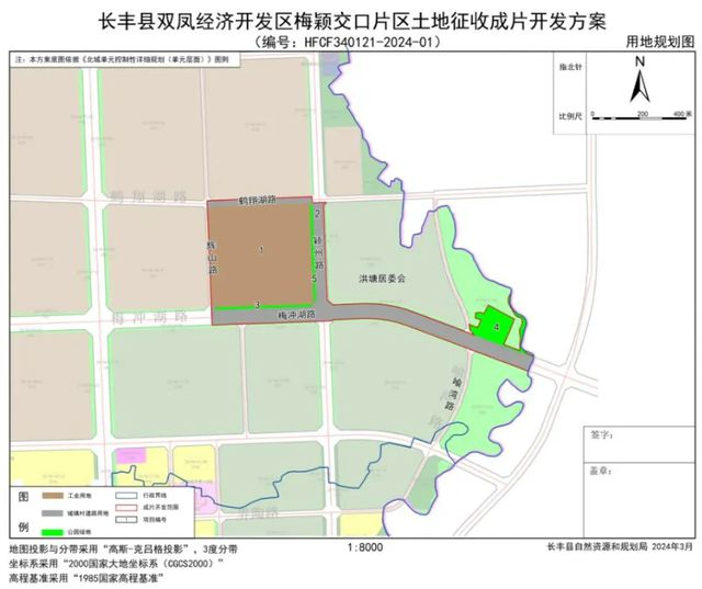 三庙镇未来繁荣新蓝图，最新发展规划揭秘