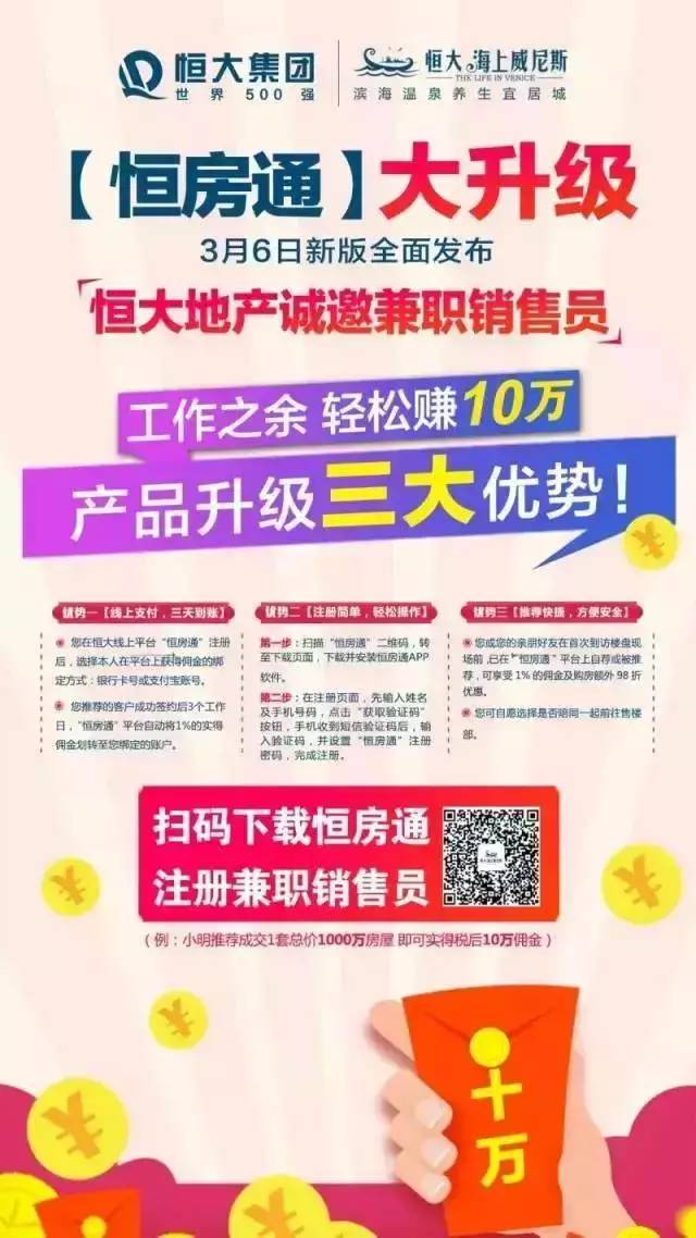 安徽男子高层燃放烟花喷射气球引发关注，后果严重性与法律责任解析