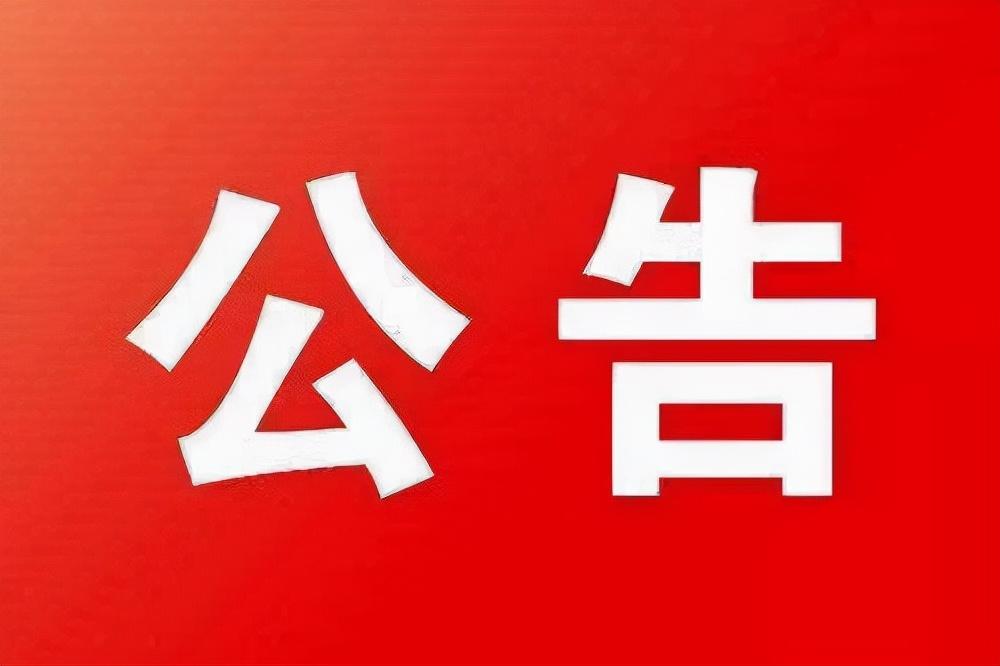 山西省运城市万荣县最新招聘信息汇总