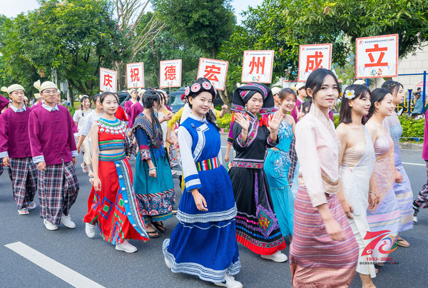 德宏傣族景颇自治州行政审批办公室最新项目深度解读