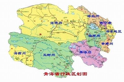 果洛藏族自治州行政审批办公室最新发展规划概览