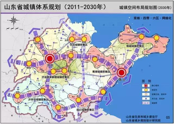 宁德市地方税务局最新发展规划概览