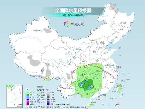 澳前镇最新天气预报信息