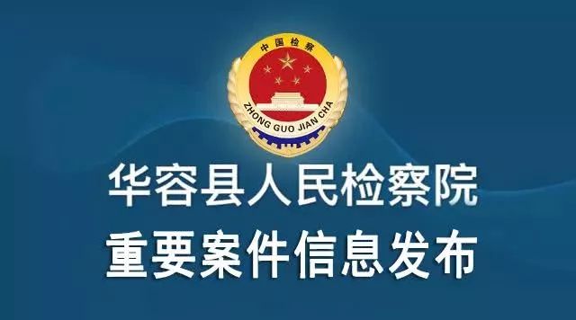 安阳县财政局最新招聘信息全面解析