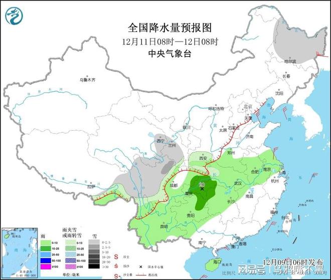 羊草镇天气预报更新通知