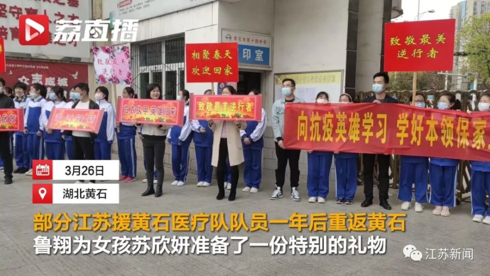 江苏学校取消元宵节报到，传统与现代的权衡之道