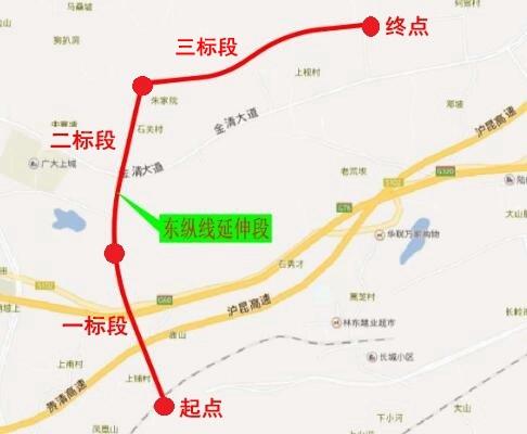 清镇市级公路维护监理事业单位最新动态与进展概览