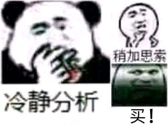 公司领导将下属视为仆人引发争议，应对与反思呼叫铃背后的管理问题