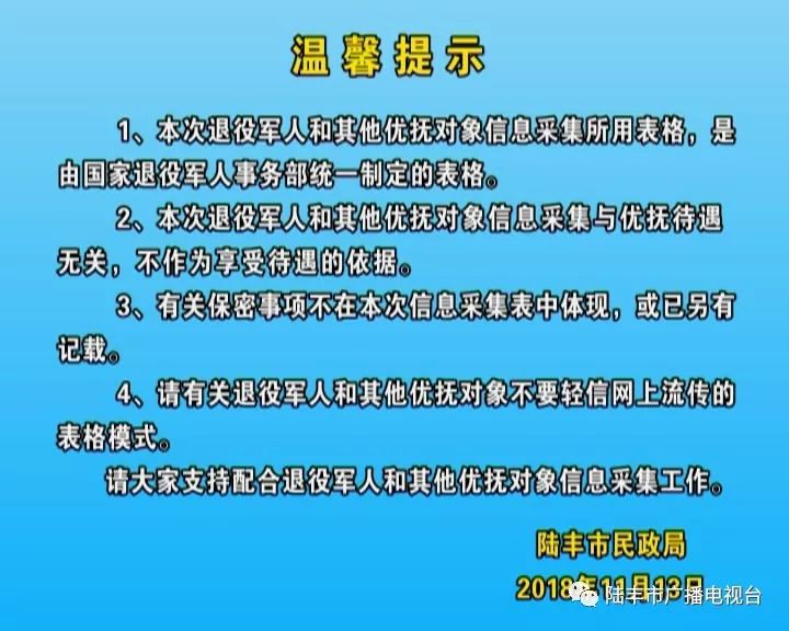 黄金镇最新招聘信息总览