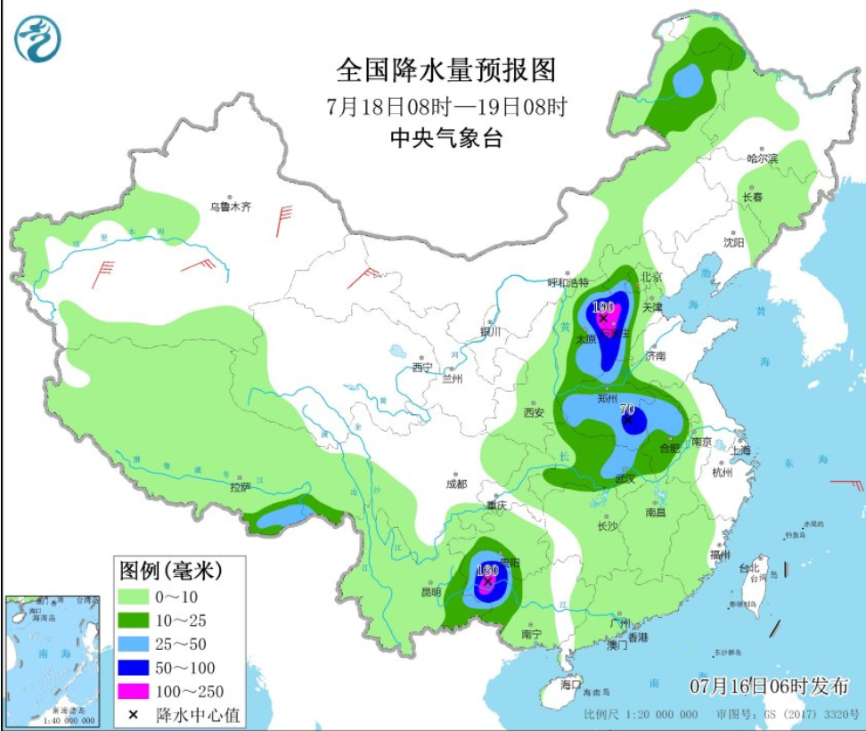 鳌江镇天气预报更新通知