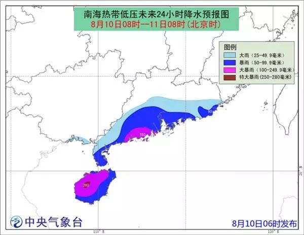 和寮镇天气预报，最新信息及详细解读