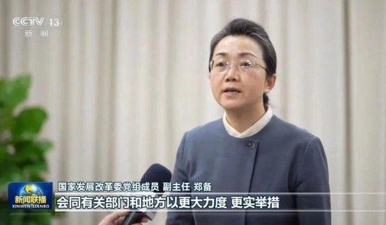 王传福与雷军，新闻联播镜头下的商业巨头对决