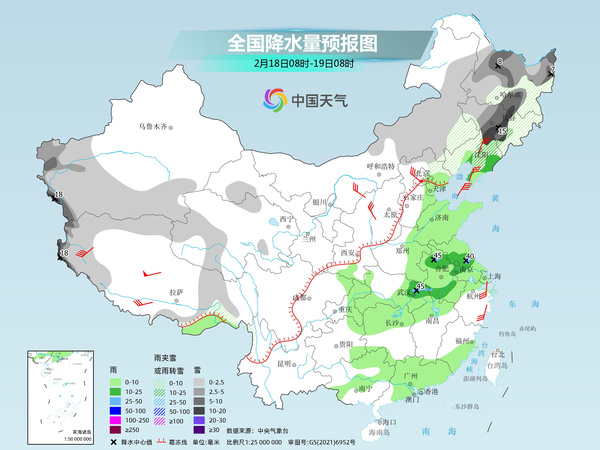 杜家铺村民委员会天气预报更新通知