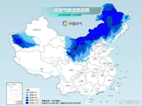 双铺村委会天气预报更新通知