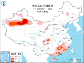 河伯乡天气预报更新通知