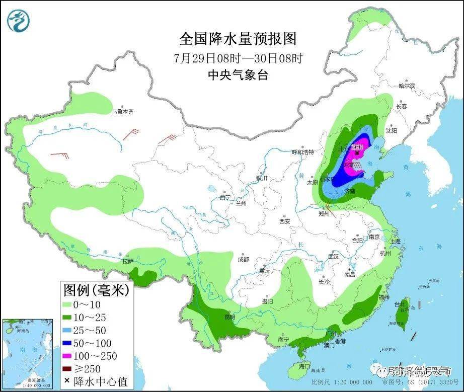 牛沙路社区天气预报更新通知