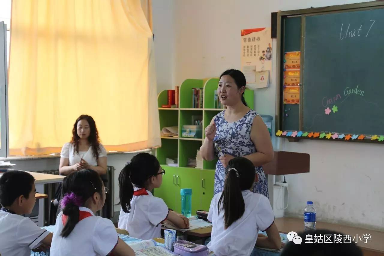 皇姑区小学新任领导的教育理念与实践探索