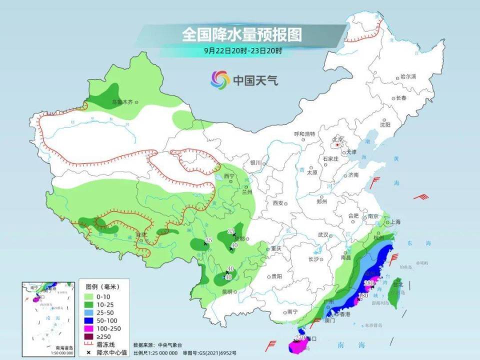 铁南社区第四居委会天气预报与生活指南更新通知