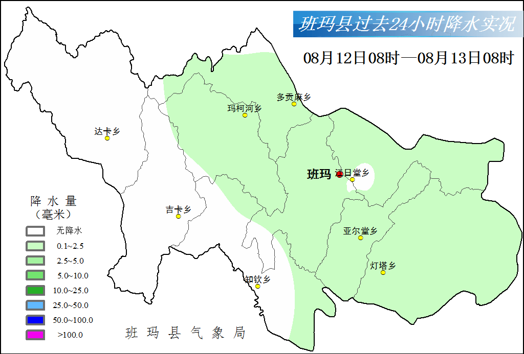 西八里乡天气预报更新通知