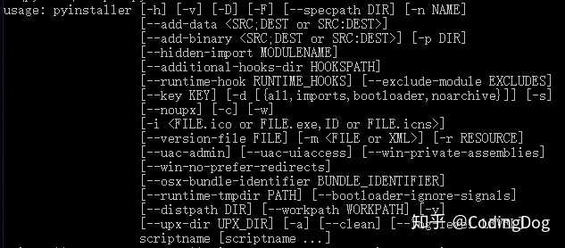 Python打包成exe文件过大问题的优化策略