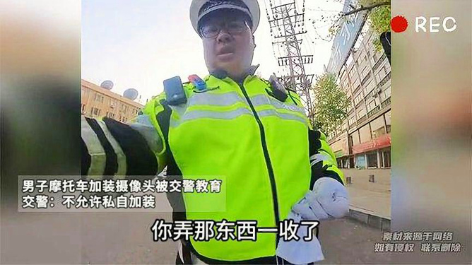 民警建议，隐私权与安全的权衡——家庭摄像头安装需谨慎考虑