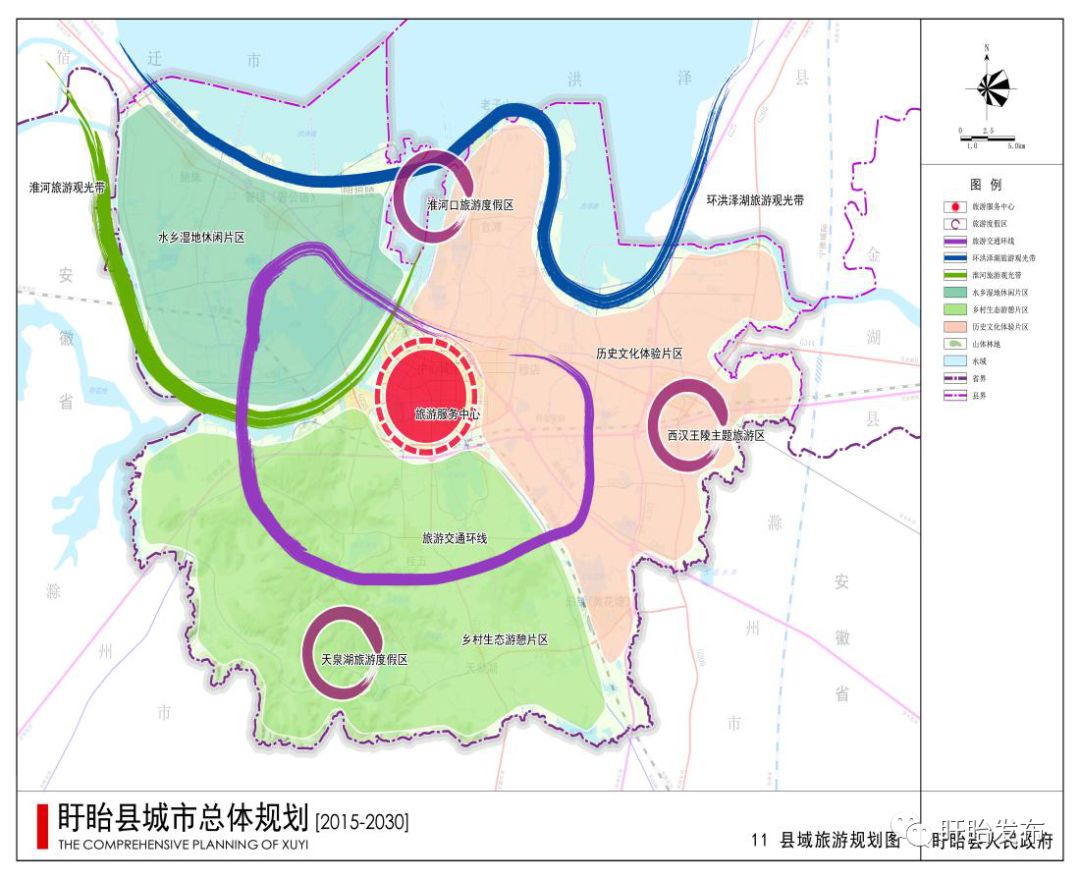 盱眙县住房和城乡建设局发展规划展望，未来蓝图揭秘