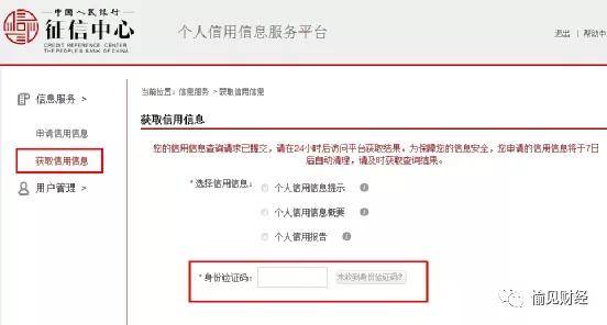 新闻学专业学生七成投身自媒体，现象解读与深度探讨