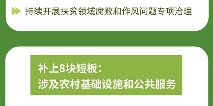 2025年3月5日 第5页