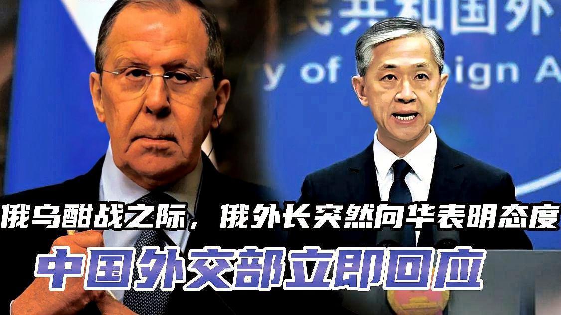 俄方深化对华合作，共同应对全球性挑战，最新表态揭示未来合作蓝图