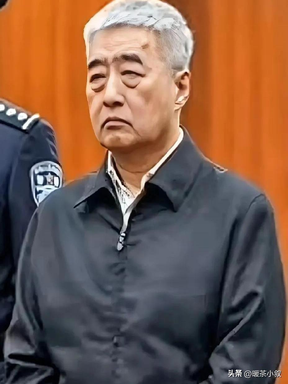 警钟长鸣，反腐不止，正部级高官受贿超8亿被两高点名揭示反腐斗争持续深入