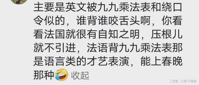 国人对买断制与订阅制的偏好差异，为何普遍选择买断制而非月付订阅制探究