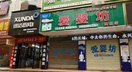 海底捞小便事件门店客流锐减