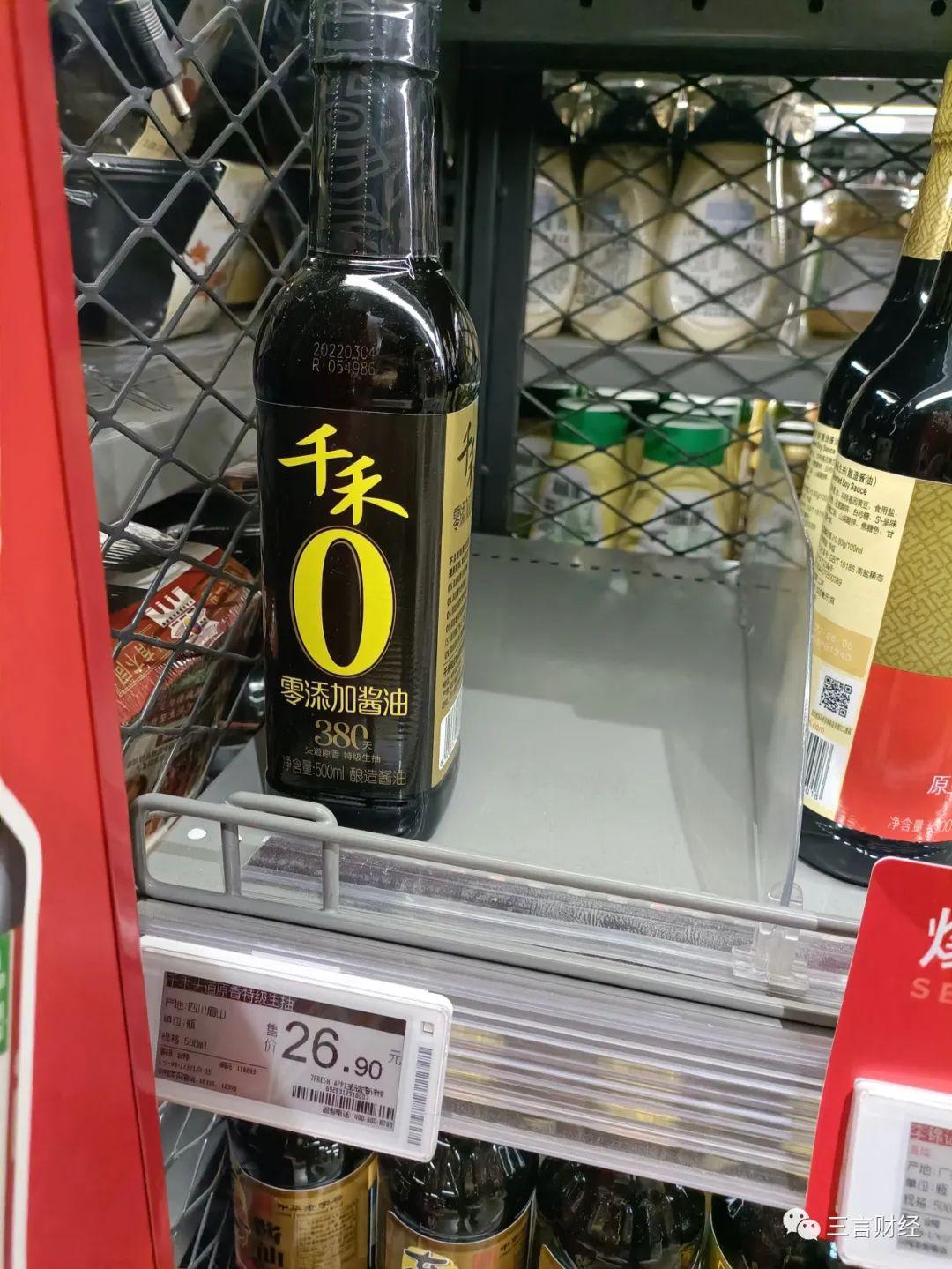 是否零添加可以参考配料